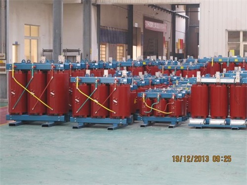 河南SCB10-800KVA/10KV/0.4KV干式变压器
