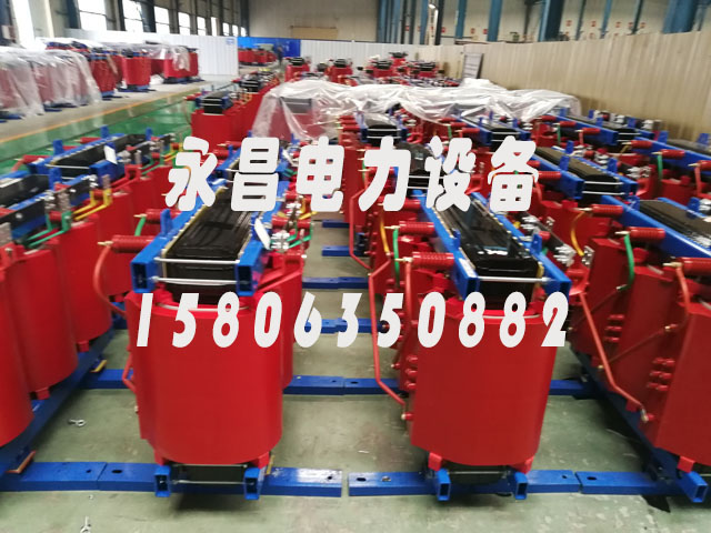 河南SCB11-1600KVA干式变压器