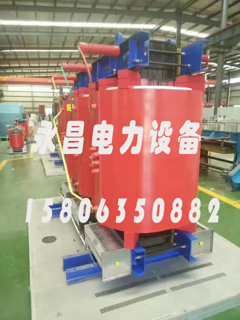 河南SCBH15-160KVA/10KV/0.4KV非晶合金干式变压器