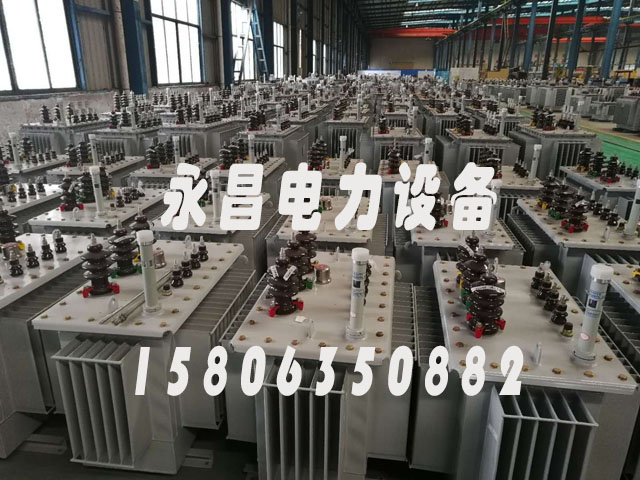 河南S11-1000KVA油浸式电力变压器